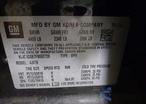 2015 Buick Encore Leather из США, поврежденный, VIN KL4CJGSB7FB092720